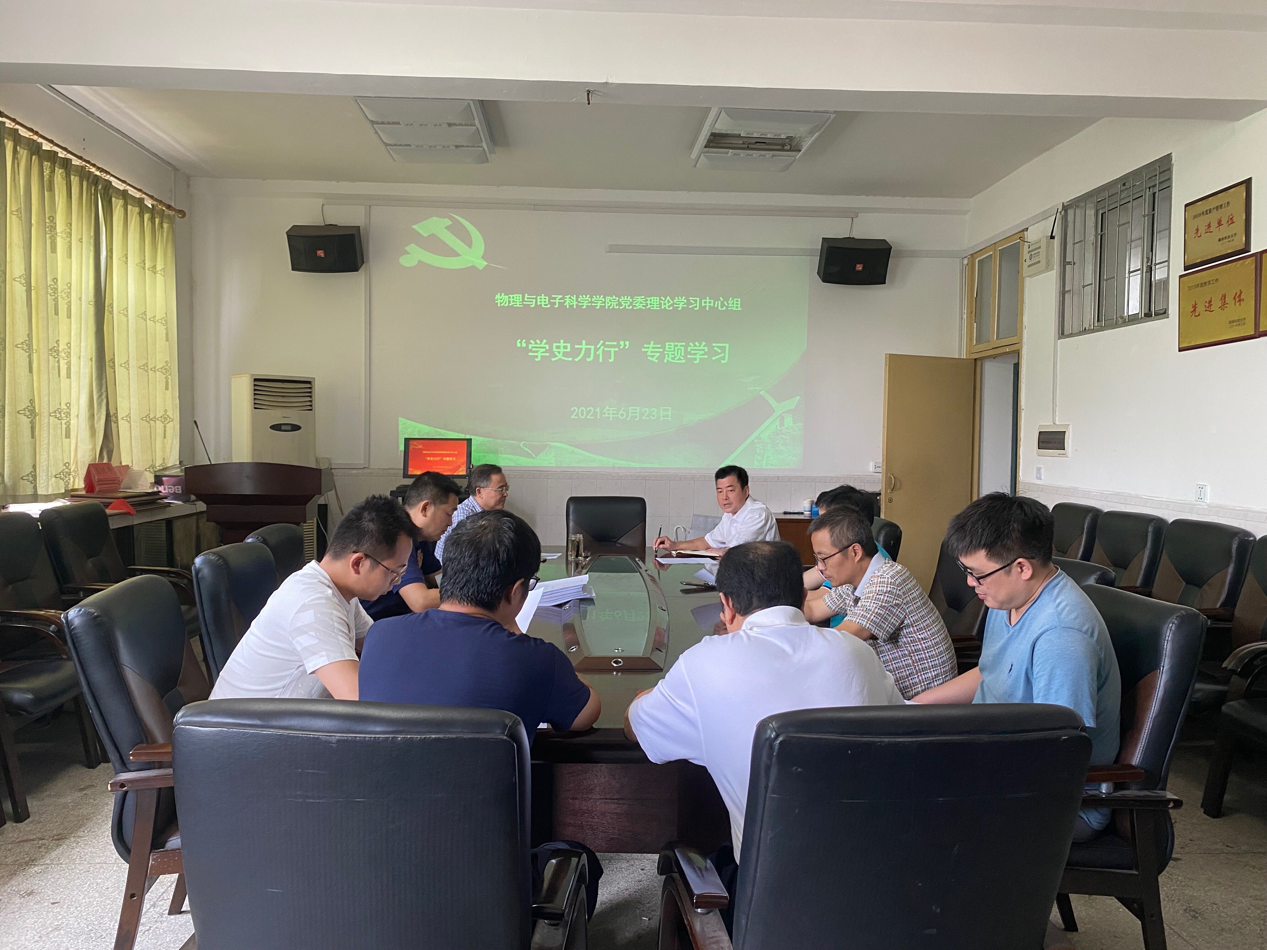 5a52a96d21a64e8e9ffdf4407d2c03af.jpg QQ图片20210624231202.jpg